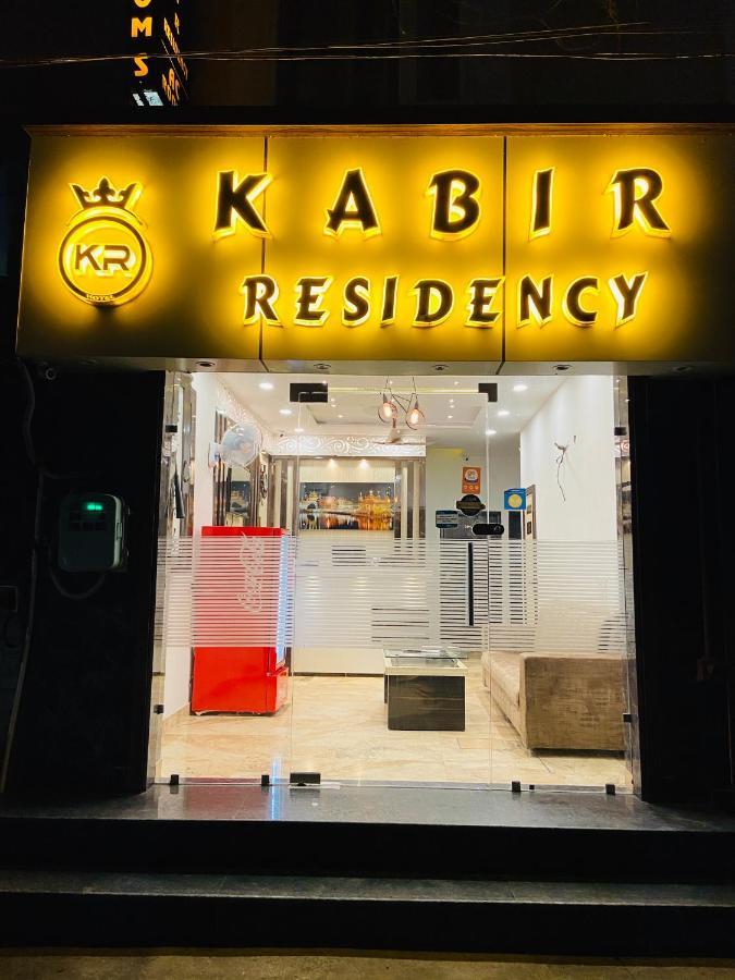 Hotel Kabir Residency Amritsar Buitenkant foto