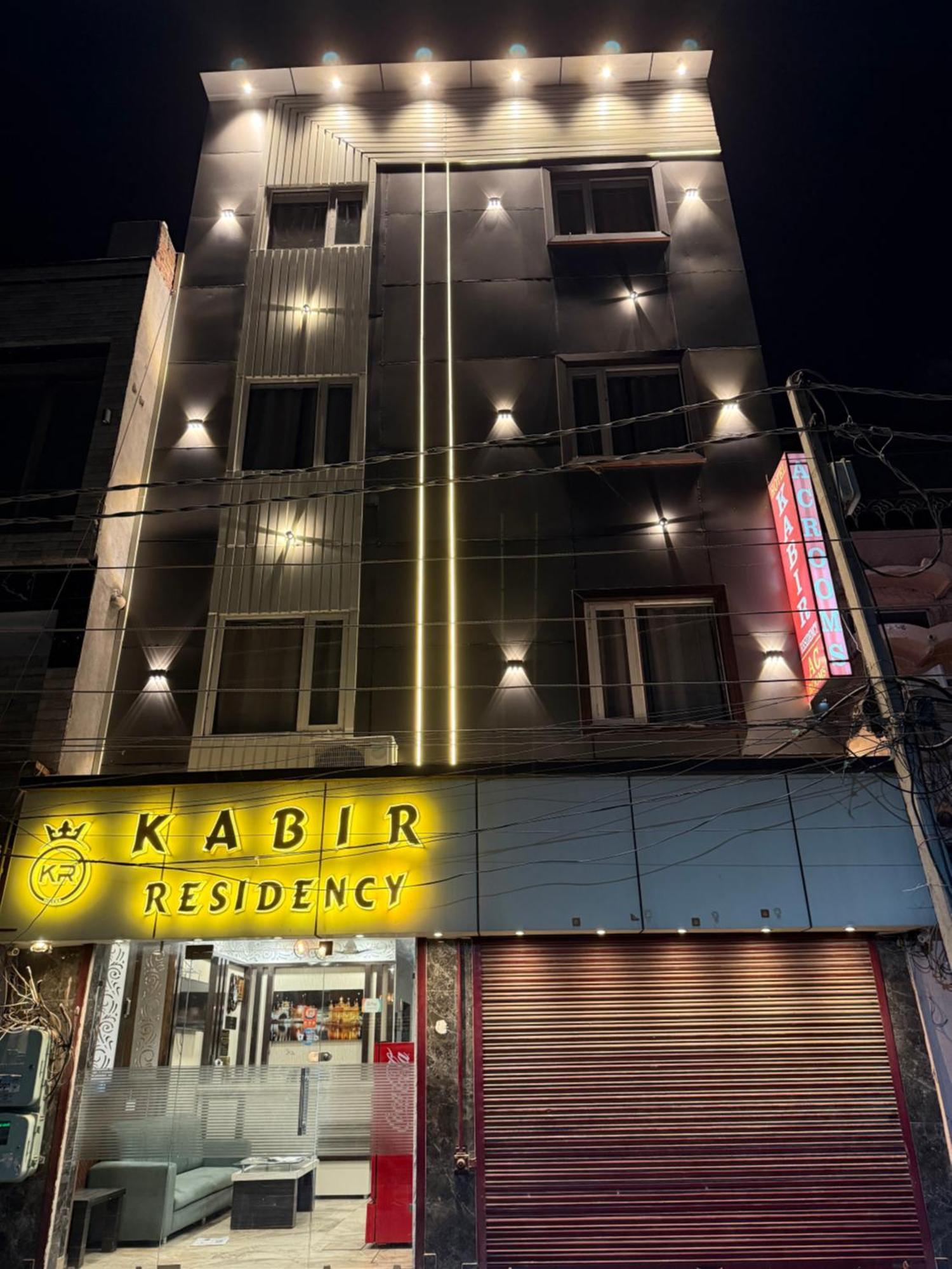 Hotel Kabir Residency Amritsar Buitenkant foto