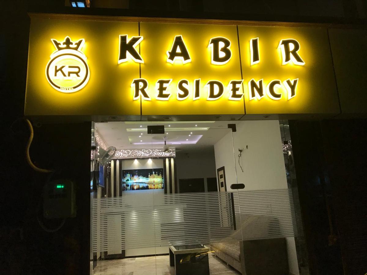 Hotel Kabir Residency Amritsar Buitenkant foto